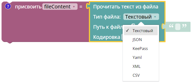 картинка_1